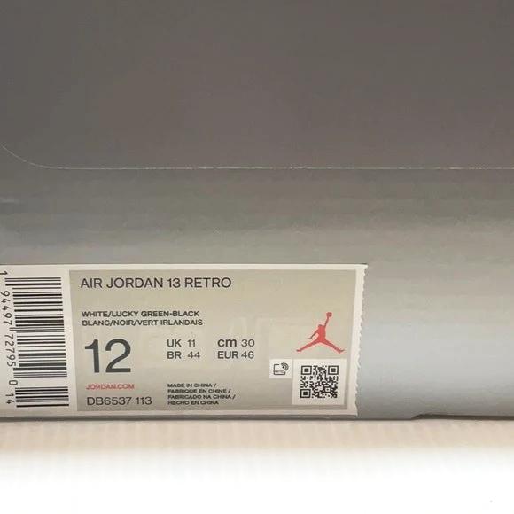 Air Jordan 13 retro basketball shoes size 12 us men
